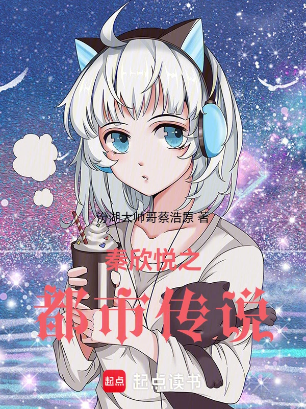 商业女王