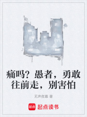怪异诡事录在线阅读