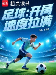 拉满好感度掉马后