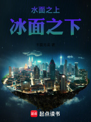 亚特兰蒂斯