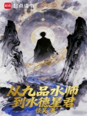 军训都给校花送水