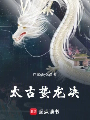 【中古】 猶太国際秘密力/雷韻出版/太田龍 太田龍 猶太国際秘密力 雷韻出版 人文