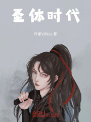 无敌帝子