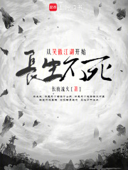 诸天从忽悠宁中