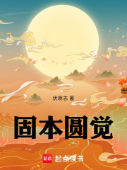 创造一个属于自己的世界太极