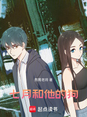 左手莲灯右手斧我叫陈香你记住