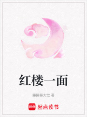 俺流放呢，天降抽卡换装系统