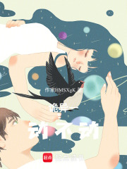 诡异一动不动在线阅读