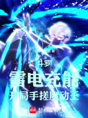 九猫不是猫的第二本书