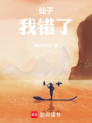 我有无敌