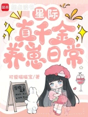 「大般若理趣分」慈海宋順校合 貞享二年刊 四方金特装版 1帖|和本 真言宗 大般若理趣分」慈海宋順 貞享二年版 1帖|理趣経 和本 仏教書