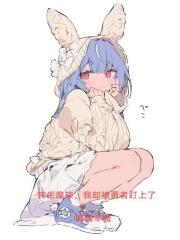 转生魔族，我却被勇者盯上了