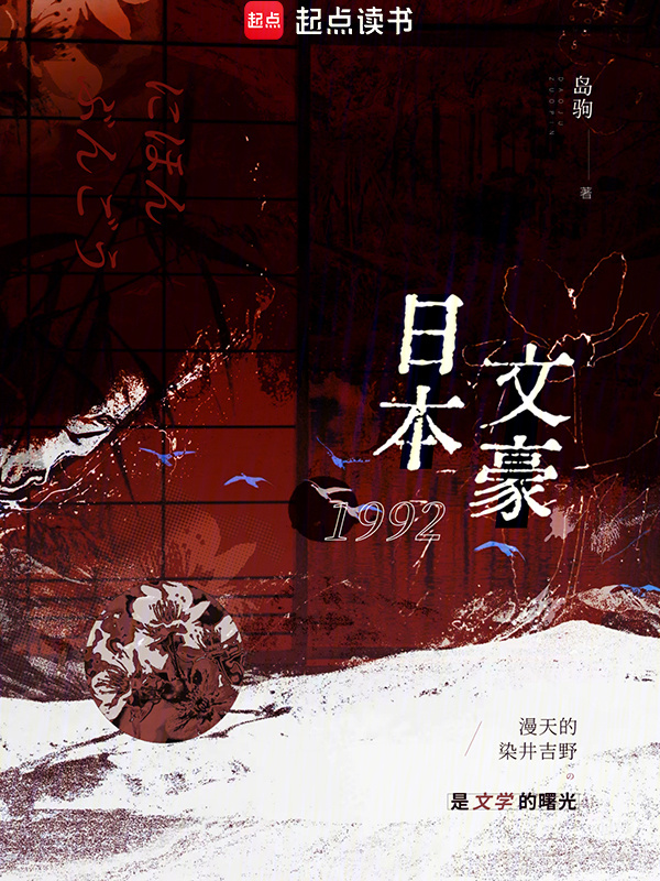 文学・小説 M ちくま小説入門 改訂版 ――高校生のための近現代文学ベーシック