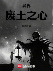我不后悔