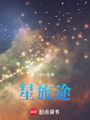 无限重生，这次的我选择打爆神明