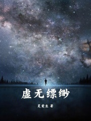 人类文明在线阅读