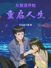 大国崛起：从军工开始(白白是只猫)小说在线阅读-首发起点中文网