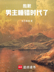 两界穿梭，我成了时空商人