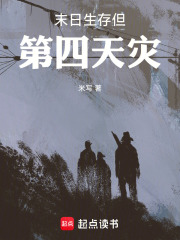 哪有核弹，我们都是和平主义者