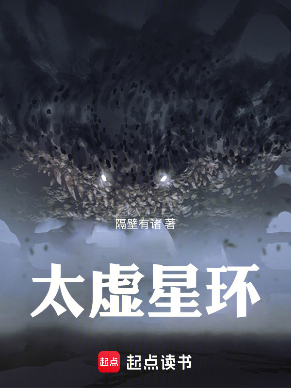 太虚,太虚道人,太虚山(第4页)_大山谷图库