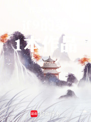 御苍穹