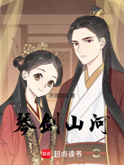 你不是我的妹妹