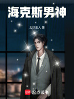 从二十岁开始做人生赢家在线阅读