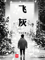 重启宇宙之大家都把我忘了在线阅读