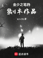 四十岁后的醒悟