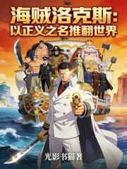 没有人比我更懂