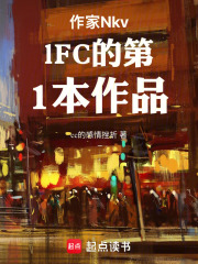 现实在线阅读
