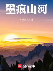何须如此纠结的在线阅读