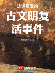 横刀夺爱！心动宠兽都认我为主