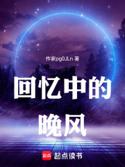 穿越斗罗大陆觉醒吞噬系统