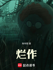 成功人士路慢慢慢