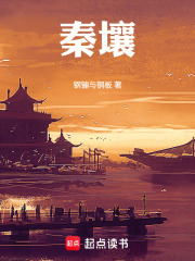 爱你老弟，阿房宫见！