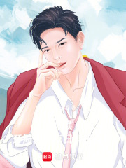 华娱：开局获得每日情报系统