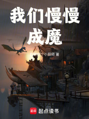 且听龙吟