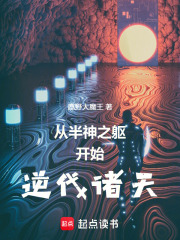 这世界真的有病啊