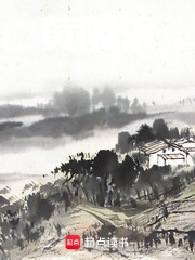 黄陂镇在线阅读