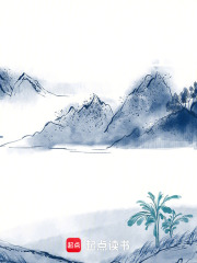 穿越末法时代，我以武成圣