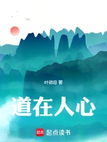 栖霞问痕