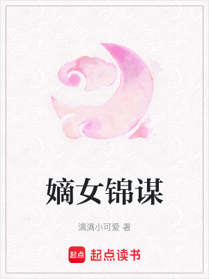 Cẩm Quy
