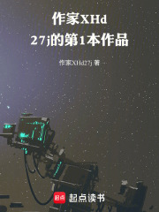 折叠两小时