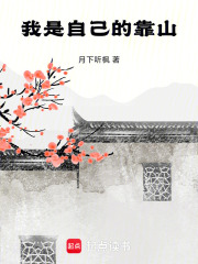 锦桐花开