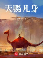 寻来寻去