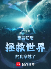 穿越成为武者，暴打妖兽！