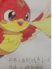 唐朝战事小议