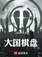 淡紫色黎明最新章节在线阅读