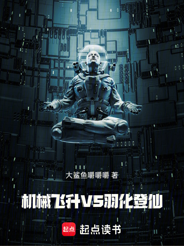 极客行在线阅读